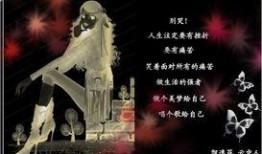 爱的战争在线观看,在线重温情感纠葛的激情岁月