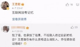 吃瓜公众号网红直播是谁,吃瓜公众号网红直播背后的神秘人物