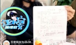 蔡徐坤妈妈语音爆料视频,揭秘偶像背后的家庭故事