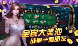 娱乐大爆料小游戏免费,揭秘免费游戏背后的秘密，畅玩无极限！