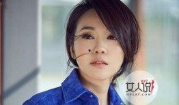 闫妮爆料新闻视频播放,揭秘幕后故事